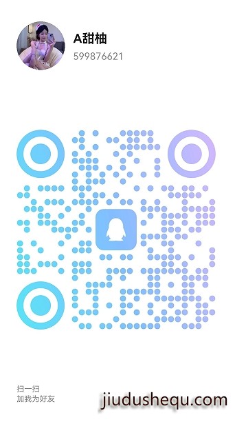 20251015-164642.jpg