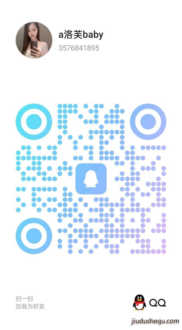 2025-10-23_20-33-57.jpg