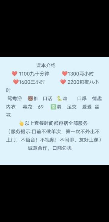 又是套路大家小心