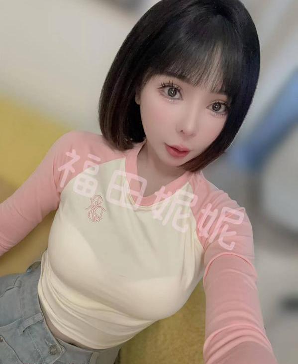 福田性瘾妮妮个人兼职