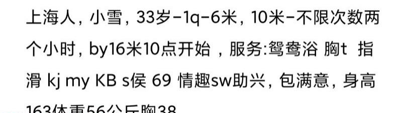 普陀服务系