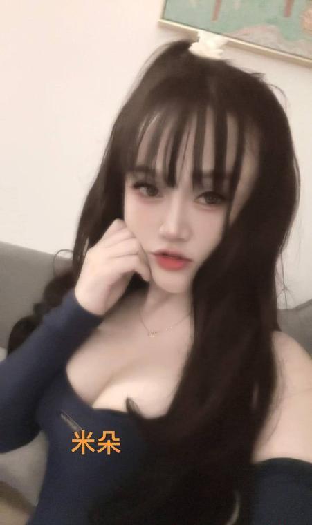 海口痴女米朵