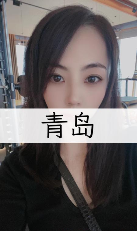 青岛市区美腿体验