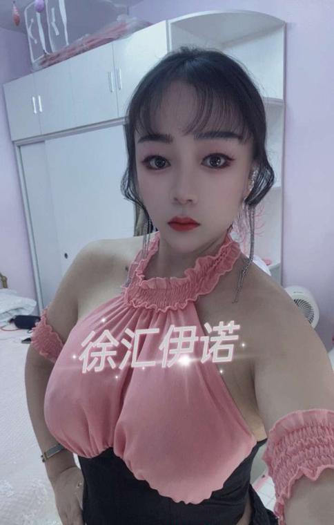 徐汇大胸少妇