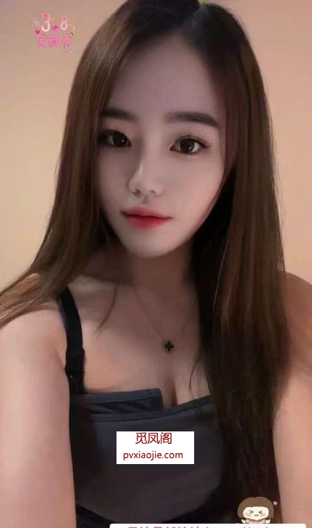 拱墅区二刷媛媛