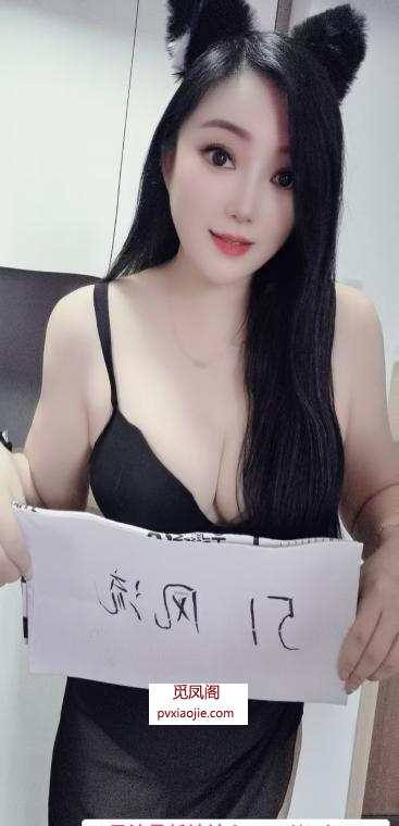 成都武侯依晨儿