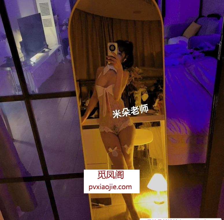 海口丝袜女王米朵