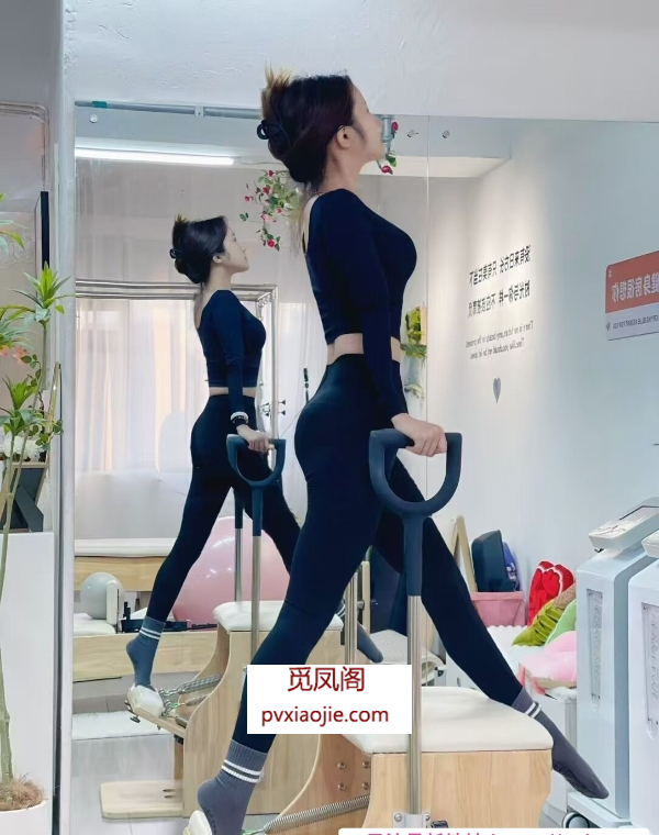 行知路瑜伽小妹