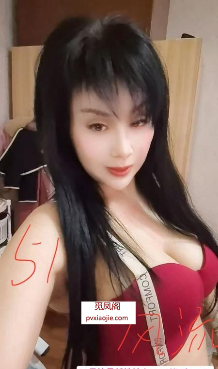 河北区大胸熟女