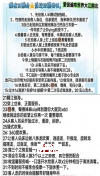 服务控成熟御姐