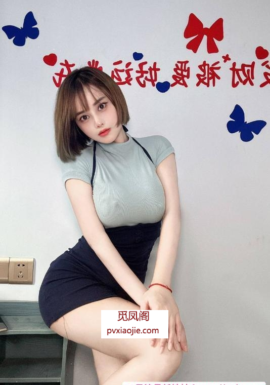 义乌大波冰淇淋