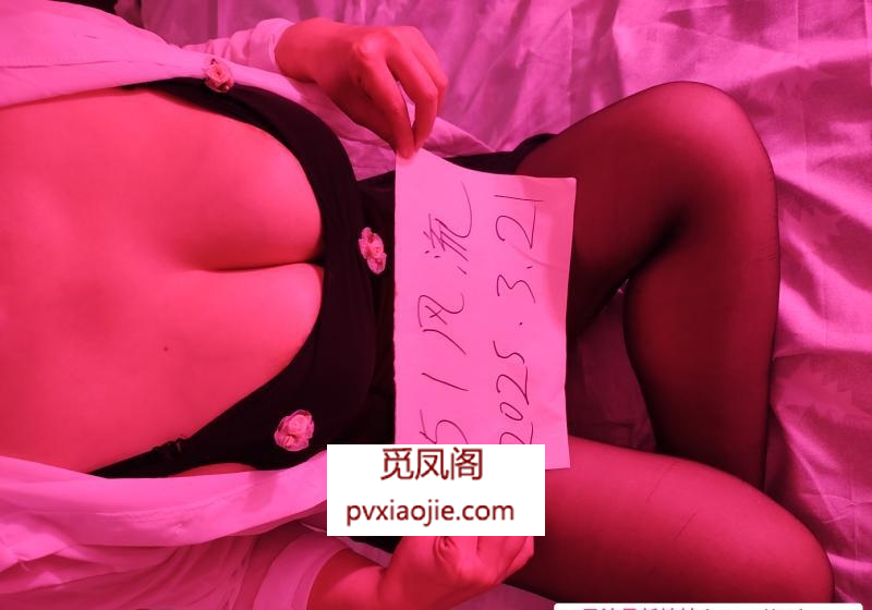 大奶水多服务系丹丹