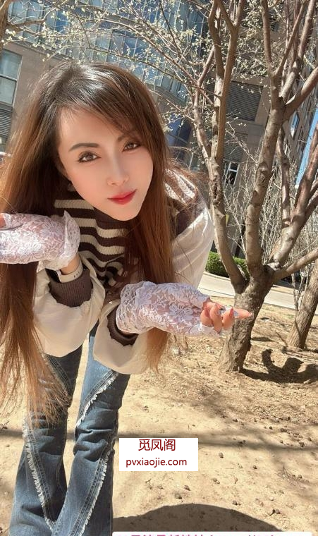 朝阳大胸骚妹子