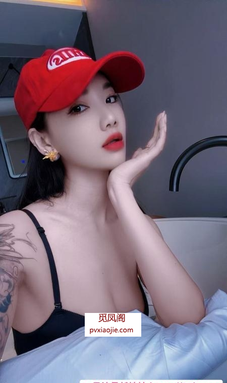 性价比超高美女铭铭