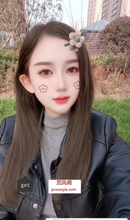 再刷瑶海少妇静静