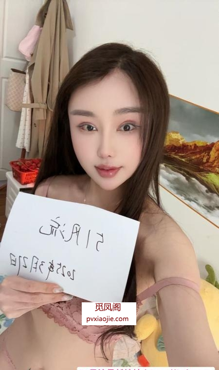 东门性价比小美女