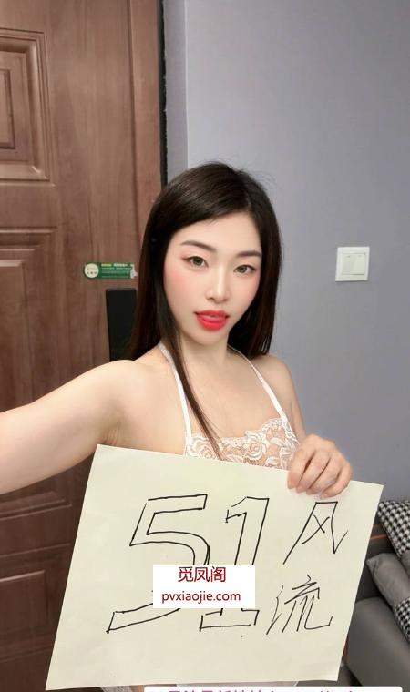 上城抱操骚妇冰冰