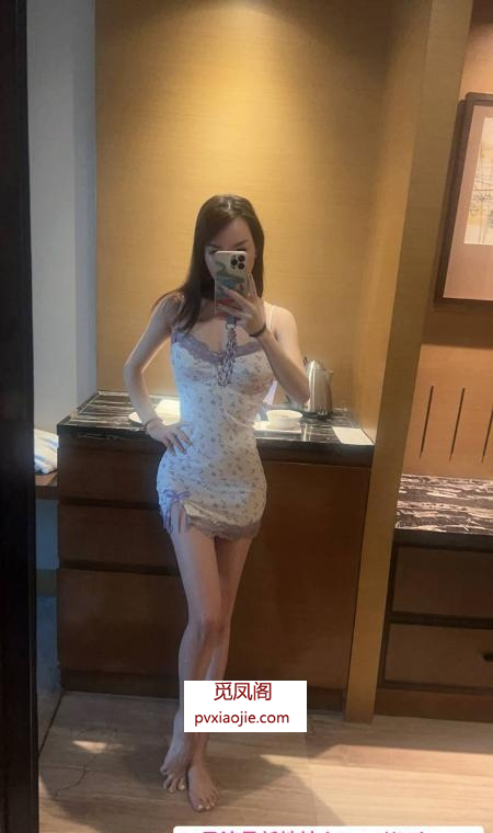 性感身材颜值妹子