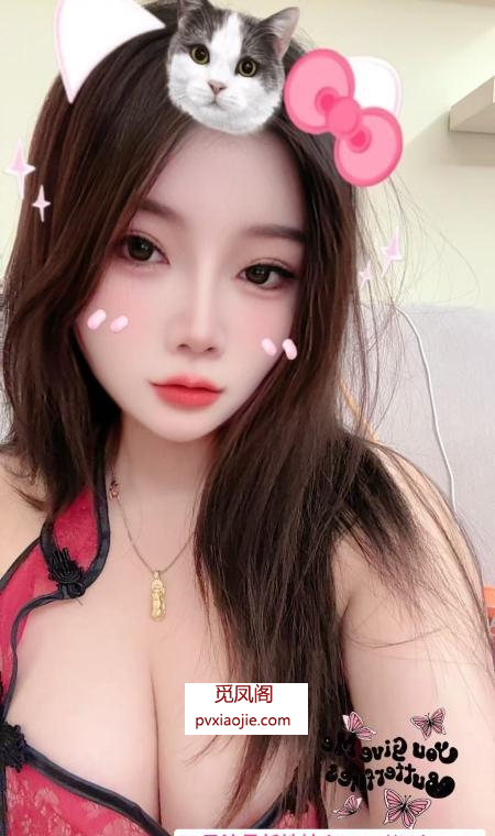 栖霞风骚大奶小辣椒