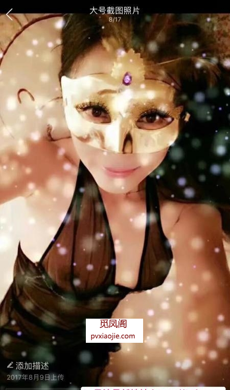 湖大附近大胸嫂子