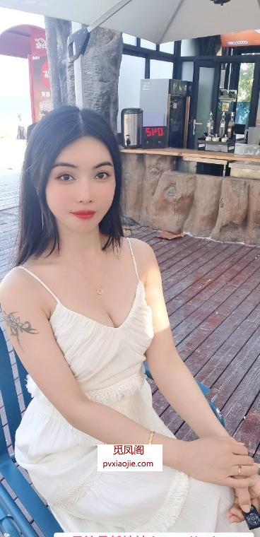 身材很棒的柠檬老师