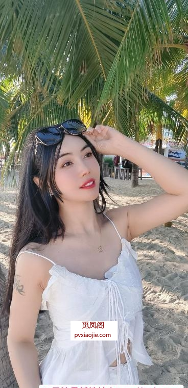 身材很棒的柠檬老师