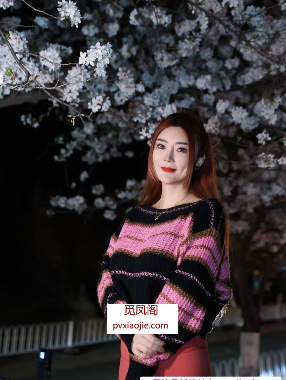 大长腿青宝体验