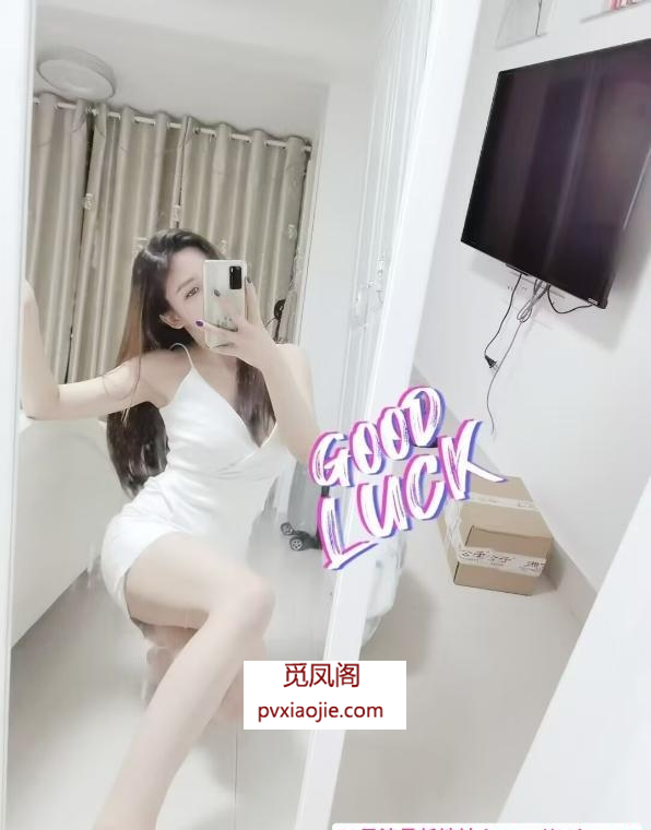 南湖漂亮妹子萱萱