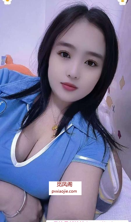 蜀山区柔柔姐姐