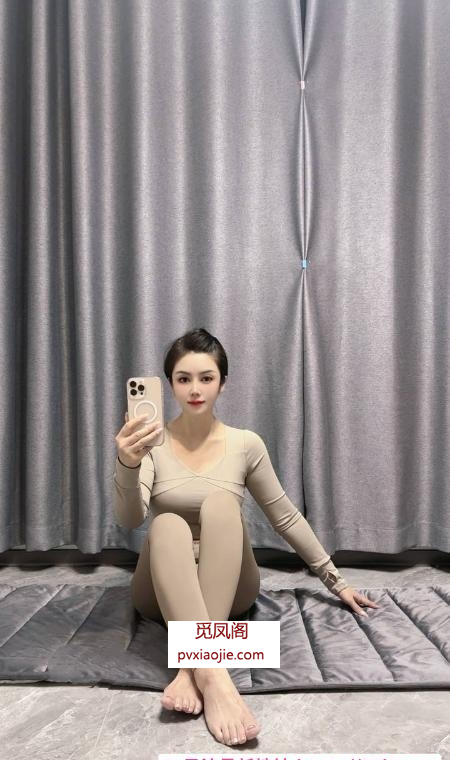上城瑜伽美足少妇