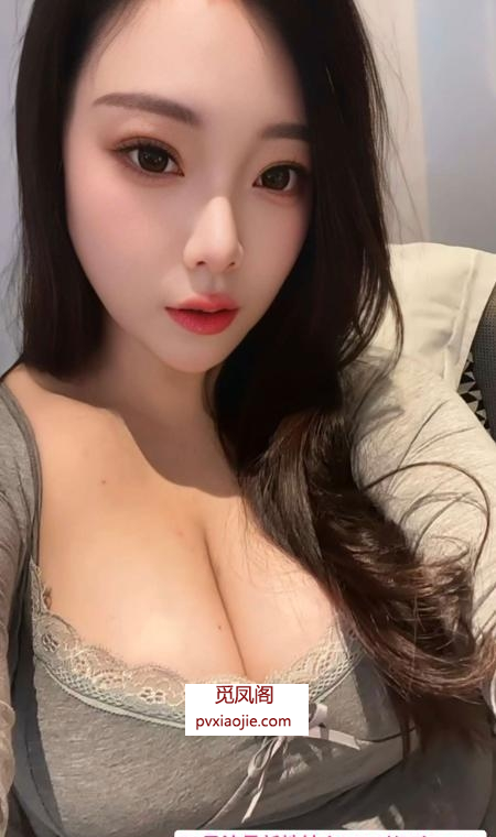 萧山F乳胖女桃桃