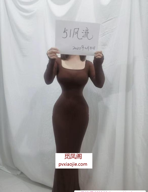 轻熟蜜桃臀米苏