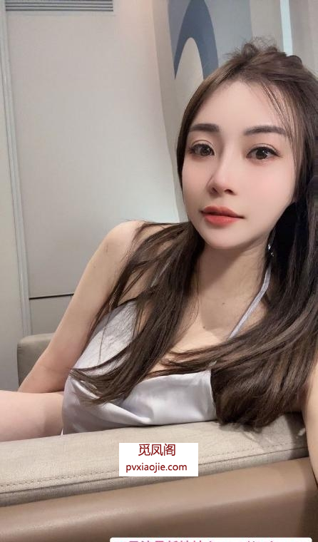 双流大奶蜜茶老师