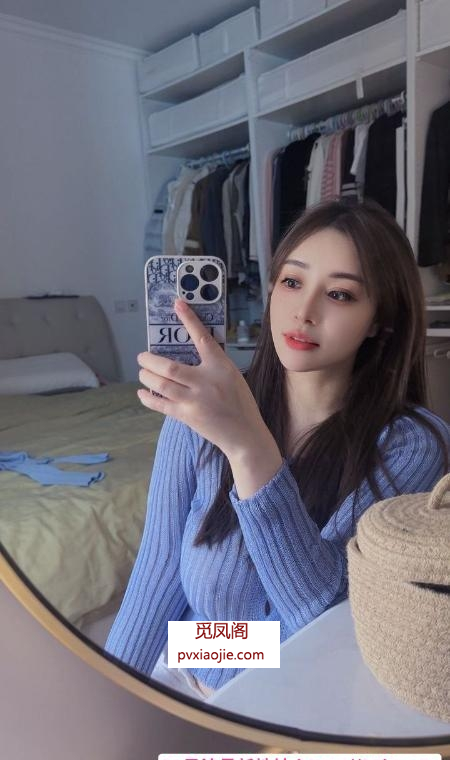 双流大奶蜜茶老师