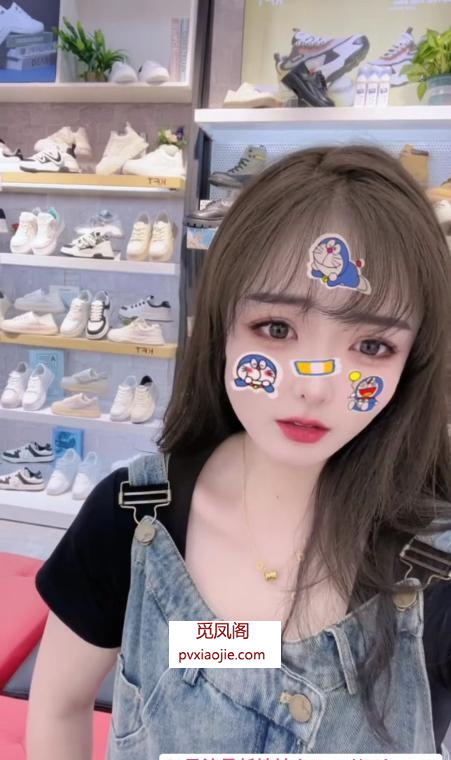 大学城兼职宝儿