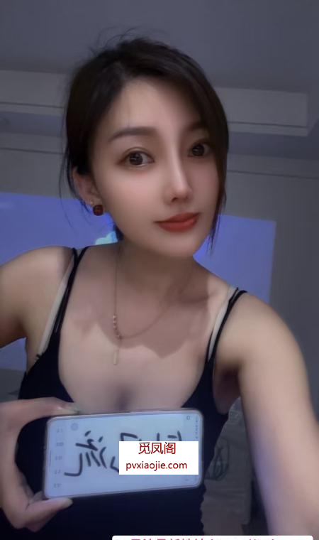 奶茶夫子庙附近