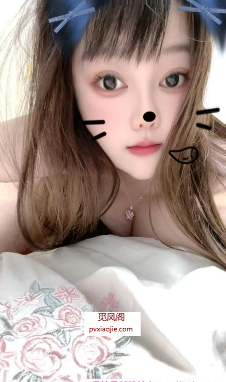 杨浦馒头穴小丸子