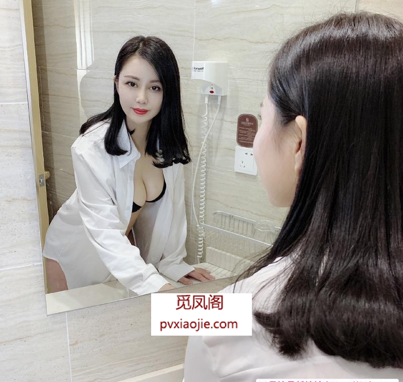 相城武老师女王调教