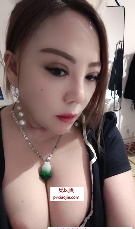 塘沽黑丝大奶妹子