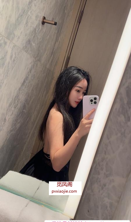 性感纯欲娜美宝安坪洲