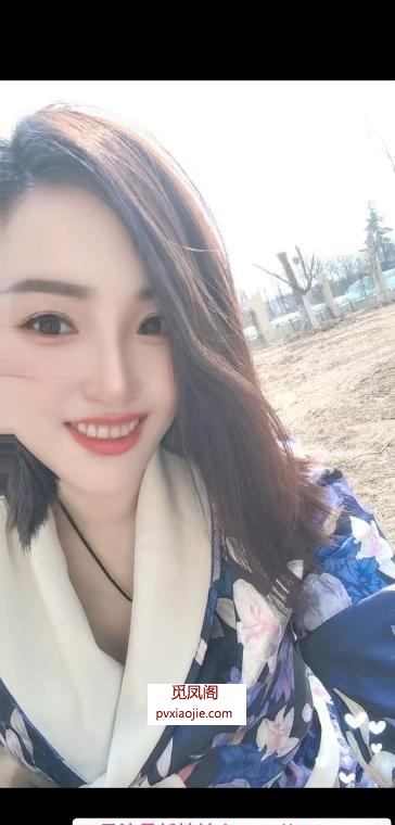 章丘大奶骚少妇