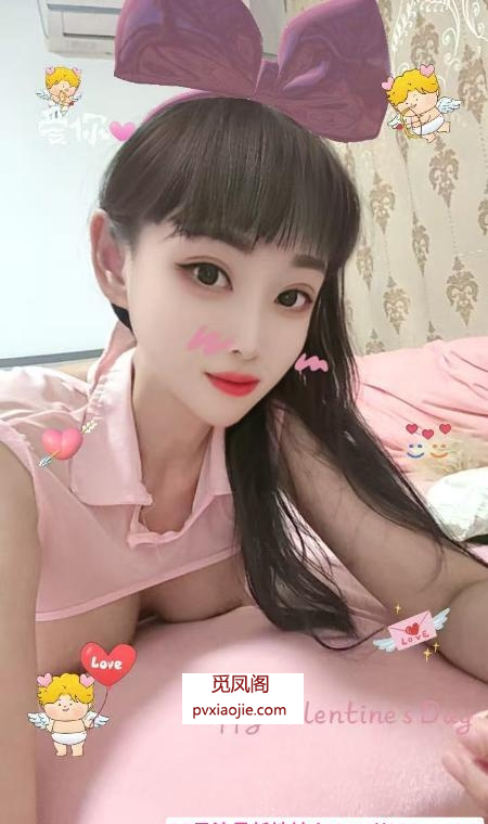 蜀山莞式服务月儿