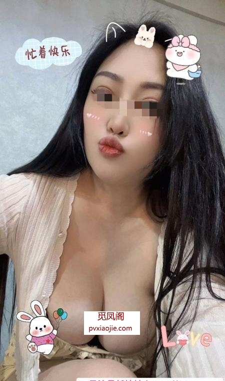 黄岛乳神安安回归