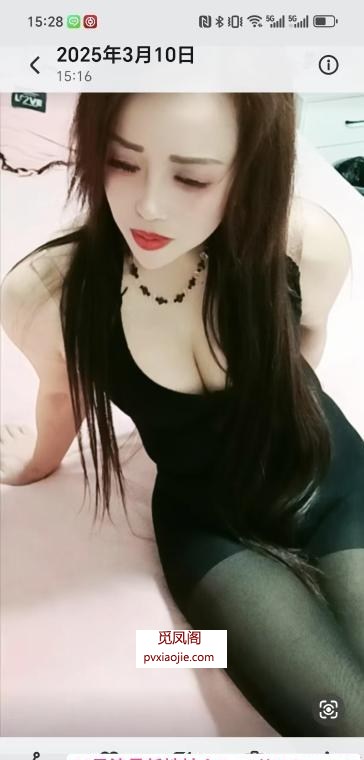 江宁泄火黑丝少妇