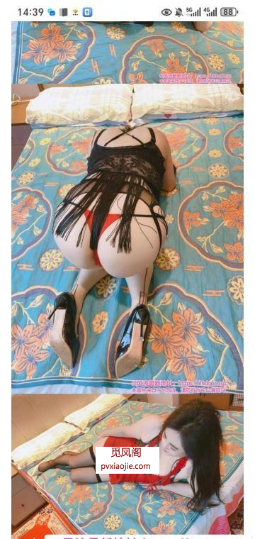 姑苏胸大屁股大