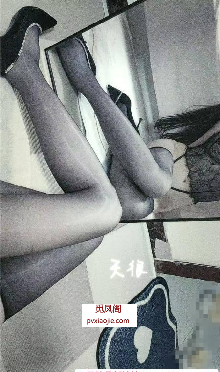 黑丝长腿细腰美女