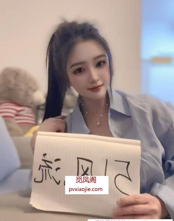 江宁兼职小妹琳儿