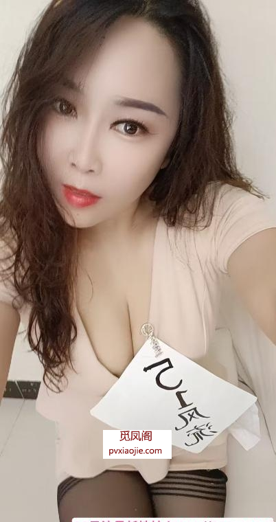 舌头灵活的小姐姐