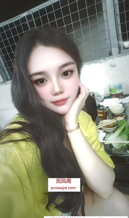 性感服务系女友