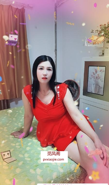 潘家园便宜熟女